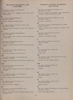 1974-1975_Vol_78 page 146.jpg